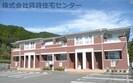 メゾン コリーヌⅢの外観