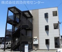 メゾンドール彩光