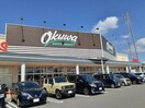 オークワオーストリート和歌山北バイパス店様(ショッピングセンター/アウトレットモール)まで1513m 阪和線・羽衣線/六十谷駅 バス10分楠見行者前下車:停歩4分 2階 築17年