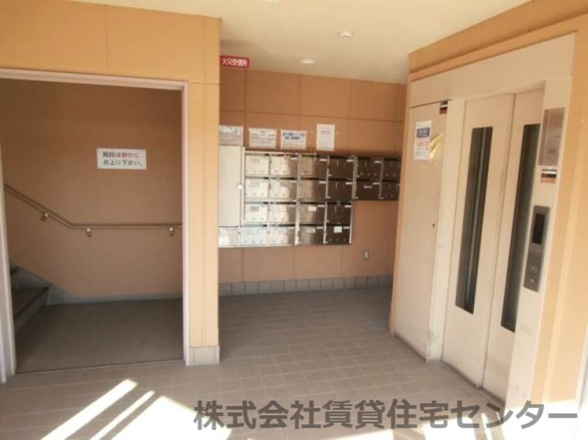  メゾン・ド・ソーラス