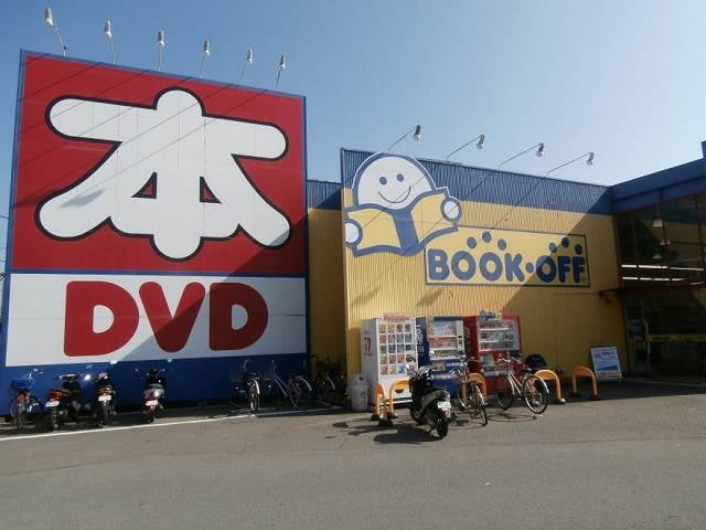 ブックオフ和歌山次郎丸店様(本屋)まで1721m きのくに線・紀勢本線/和歌山市駅 バス14分梶取下車:停歩4分 2階 築19年