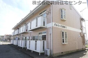 パルシャス園部Ⅰ・Ⅱ