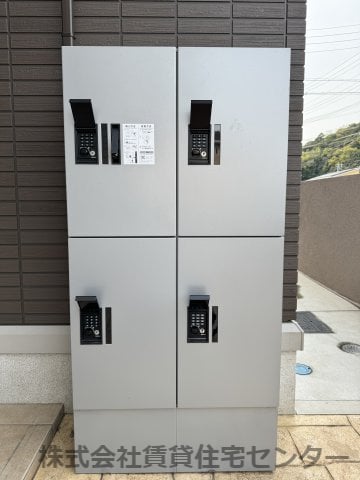 宅配ボックス コーポTE Ⅱ