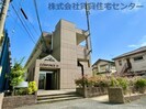 コンフォース２１の外観