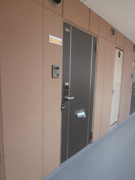 同仕様 ヒールコート