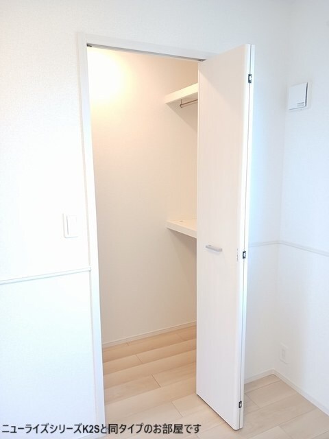 同仕様 カルムメゾンⅡ