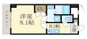 ル・マンＡ１番館 1Kの間取り