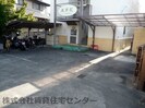 五月花の外観