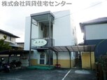 五月花