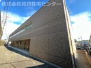 グレイス花山の外観