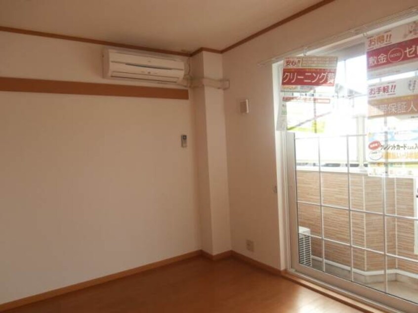  フェルマータⅡ