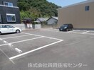  南海加太線/二里ケ浜駅 徒歩12分 2階 築8年