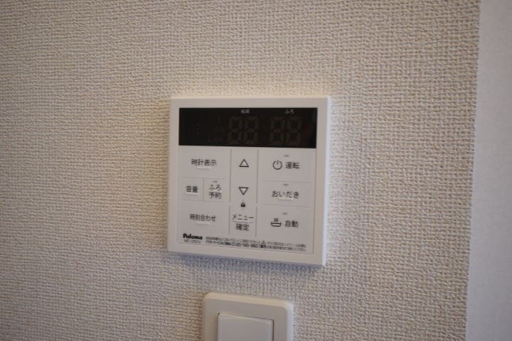  南海本線/和歌山市駅 徒歩18分 2階 築4年