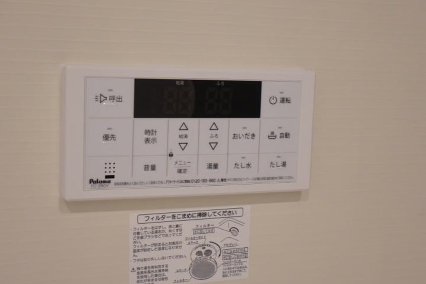  南海本線/和歌山市駅 徒歩18分 2階 築4年