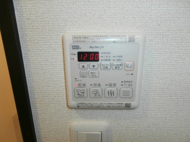 同仕様 フジパレス城北Ⅵ番館