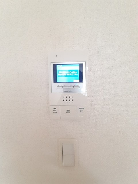  リンデンバウムⅡ