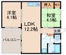 Ｋアパルトマン 2LDKの間取り