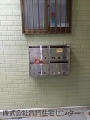  シティハイツ吉森Ⅱ