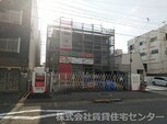 ヒカルサ和歌山本町