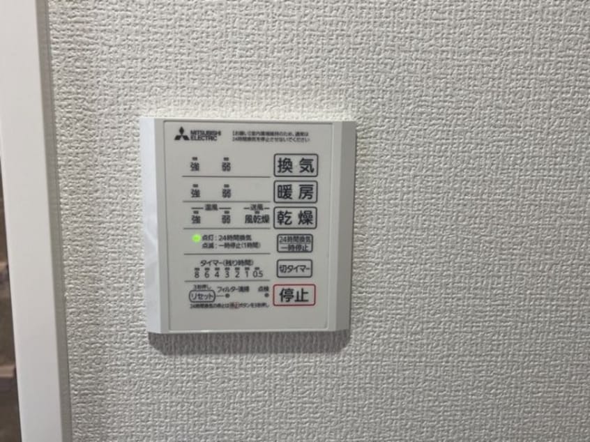  パレ・グランシエルⅡ