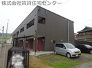 エクストリーム直川の外観