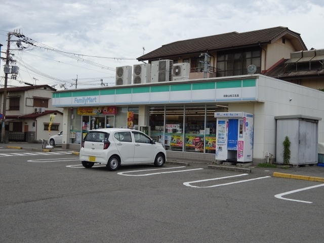 ファミリーマート 和歌山松江北店(コンビニ)まで103m パインズコート