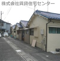 若葉荘