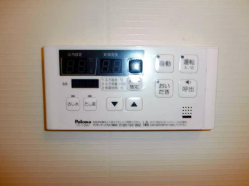  南海加太線/東松江駅 徒歩18分 1階 築7年