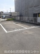  パレ・エクセランⅡ