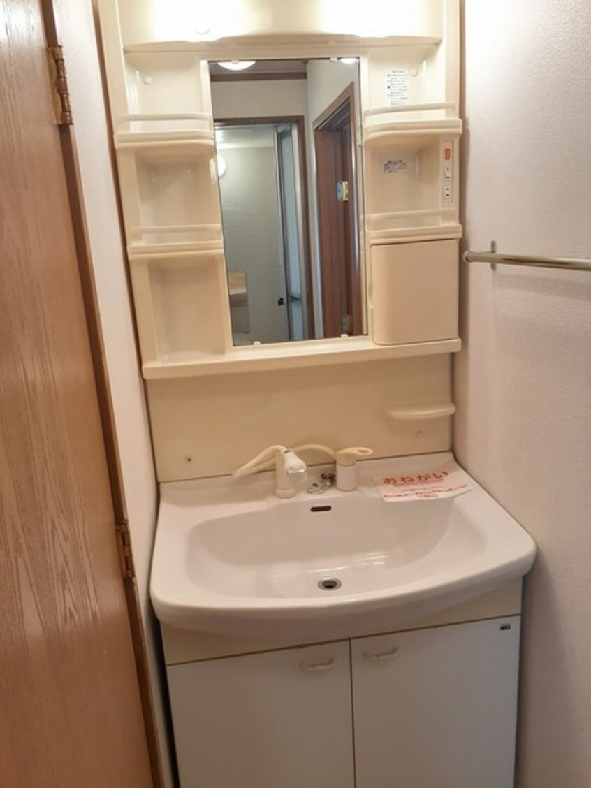  パレ・エクセランⅡ