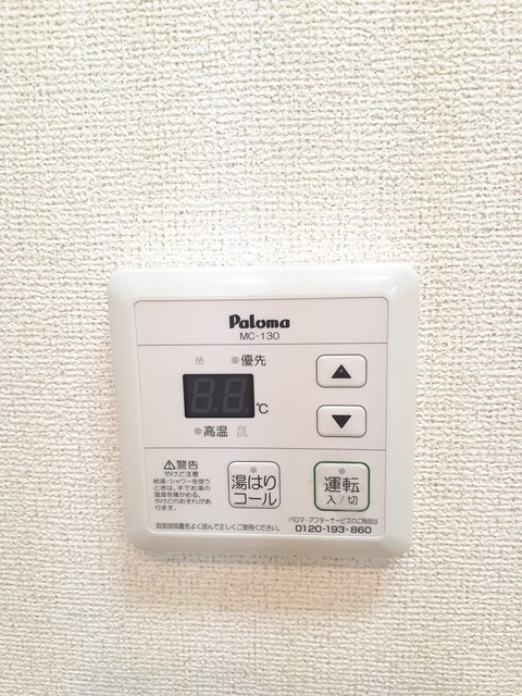  クレアコート　Ⅰ