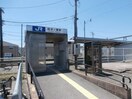 ＪＲ田井ノ瀬駅様まで1350m ゼン・アムール