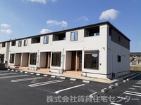 ラ・メゾン・エクランⅡ