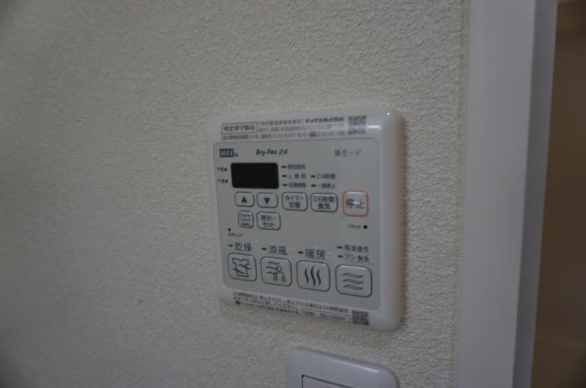 同仕様 シャーメゾンBrilliant