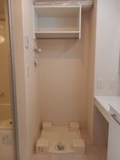  サンテラス吹上