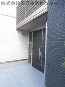  シャーメゾン彩花