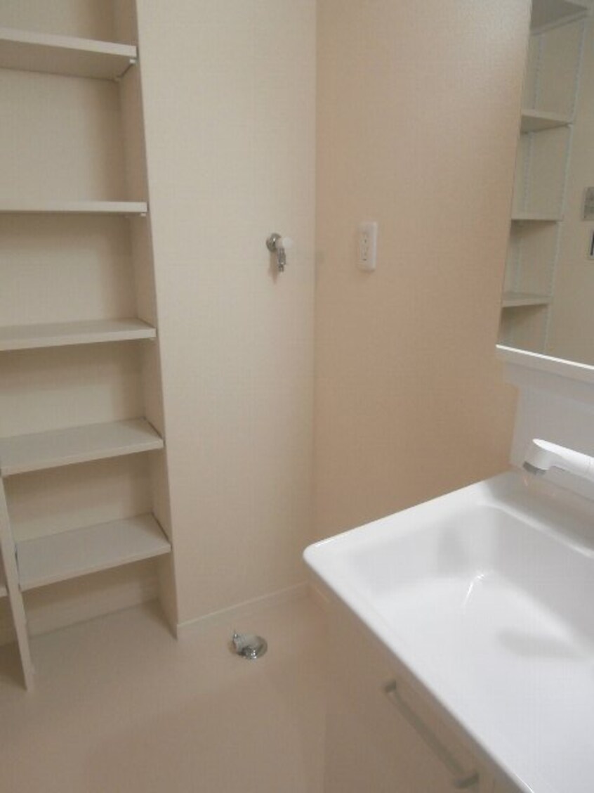 同仕様 シャーメゾン彩花