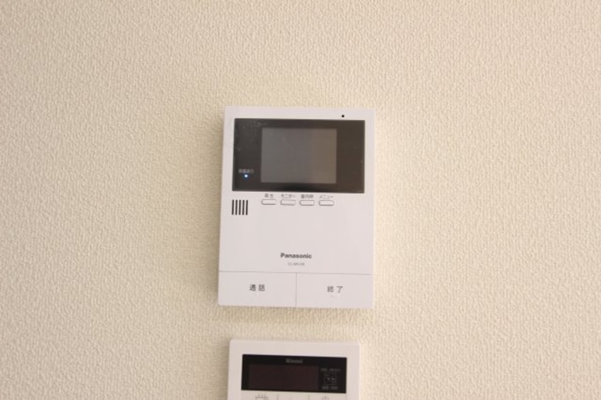 同仕様 シャーメゾン彩花