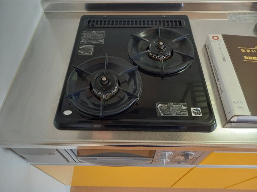 同仕様 フェリーチェ小雑賀　A棟