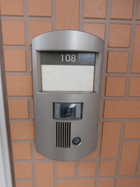  シャーメゾン紀水Ⅲ