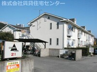 コスモプラン21