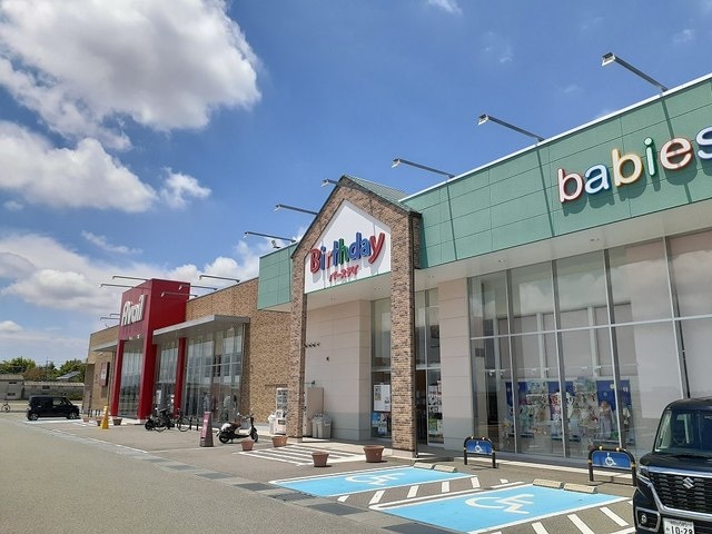 アベイル 直川店様まで2001m 阪和線・羽衣線/六十谷駅 徒歩14分 2階 築12年