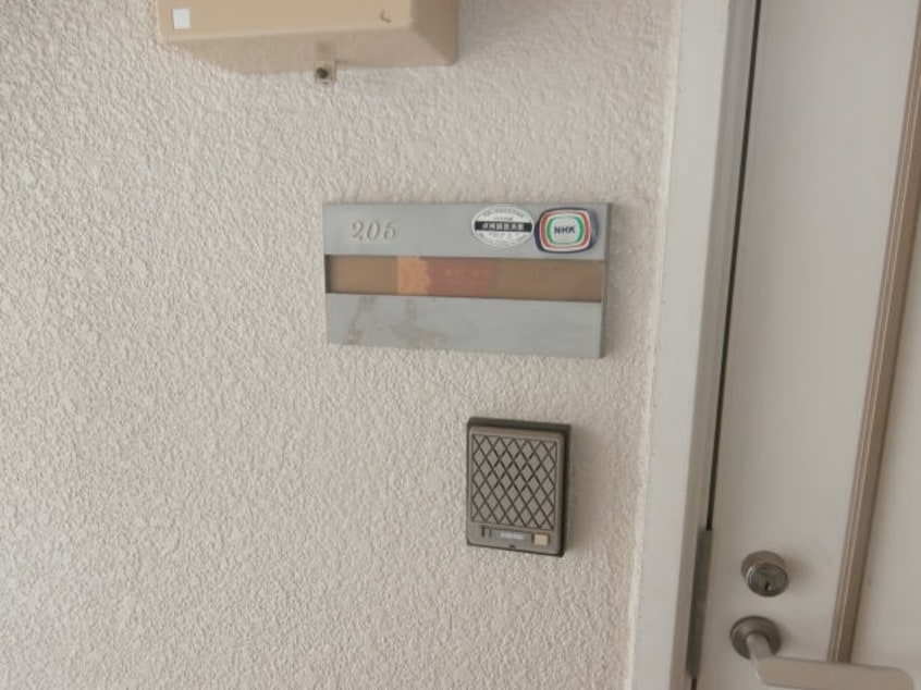  フレグランス神前