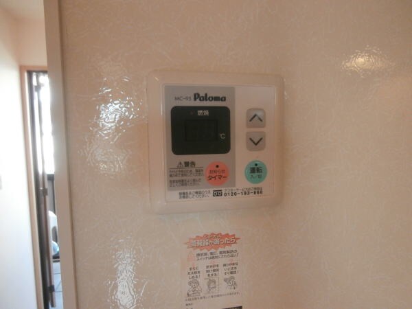 同仕様 ピノ コラ