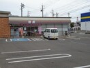 セブンイレブン 和歌山西庄南店(コンビニ)まで433m オディール・コヤ