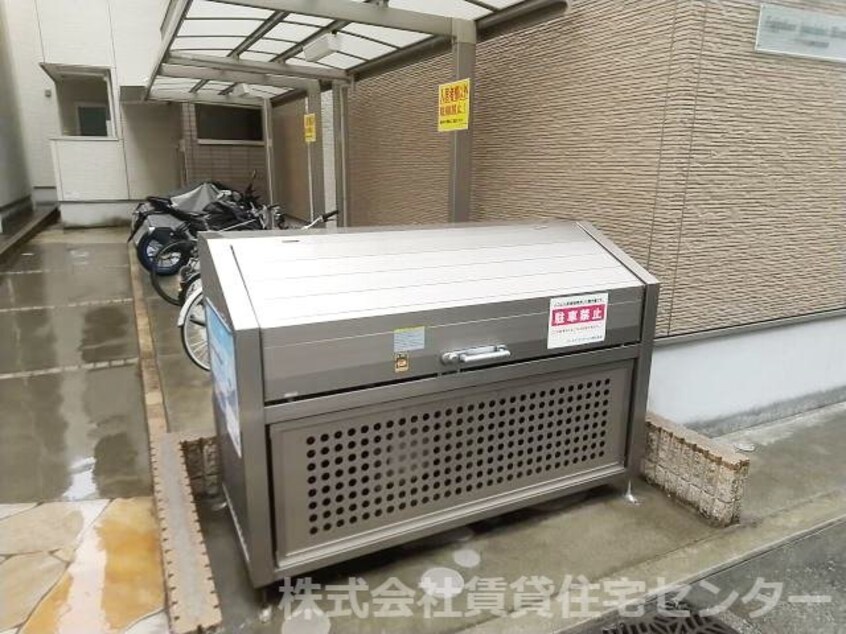  フジパレス城北Ⅲ番館