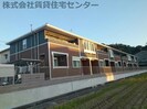 エテルノ セロの外観