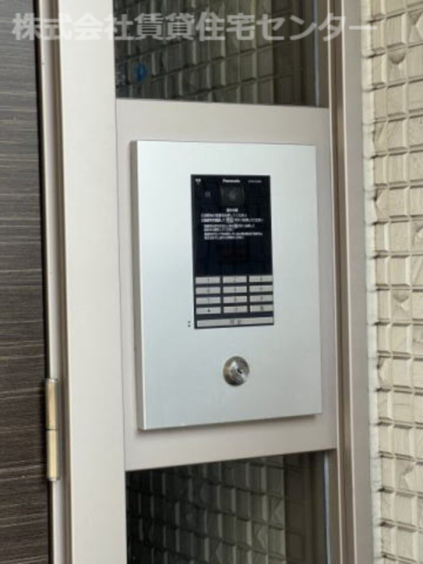  ヴィレッジ三年坂