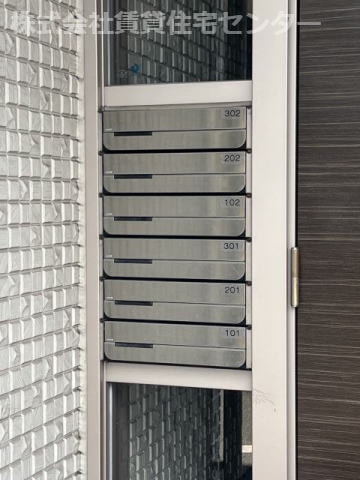  ヴィレッジ三年坂