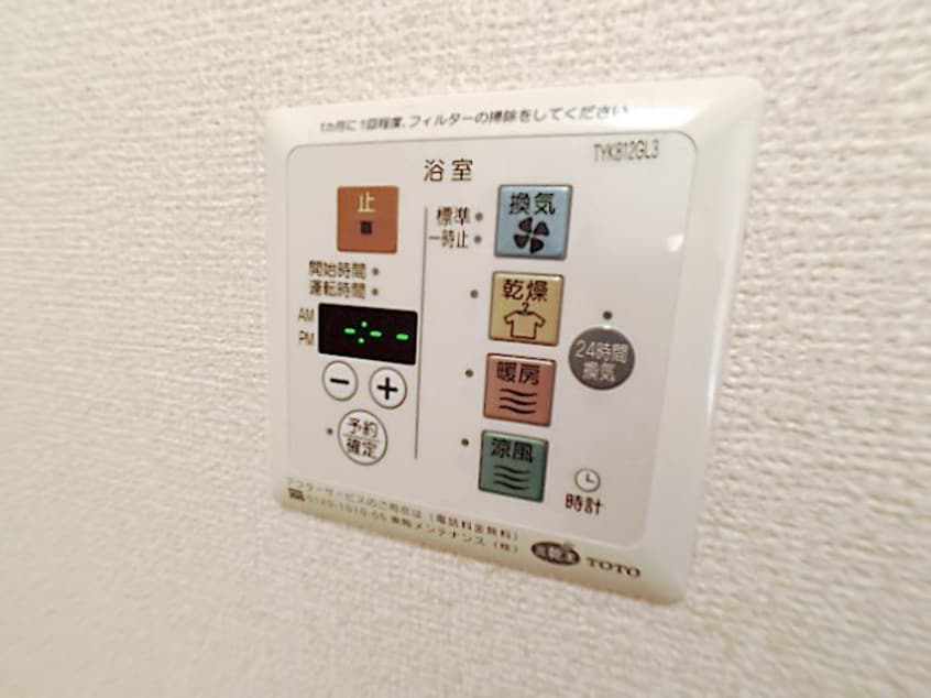  南海加太線/八幡前駅 徒歩16分 1階 築19年